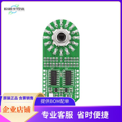 MIKROE-1822【DEV BOARD ROTARY G CLICK】开发板 套件 编程器