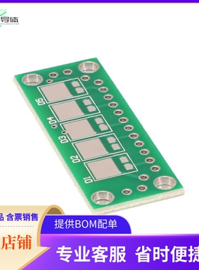 SABMB6【SUPERCAPACITOR AUTO BAL PCB 6-CH】开发板 套件 编程器