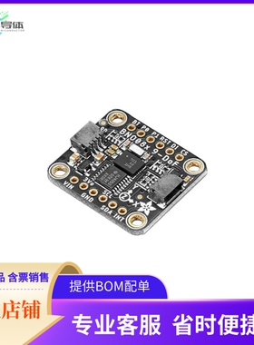 4754【ADAFRUIT 9-DOF ORIENTATION F】开发板 套件 编程器