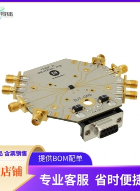 NB4N855SMEVB【CUSTOMER EVALUATION BRD】开发板 套件 编程器