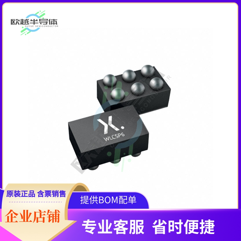 74AUP1G34UKAZ【IC BUF NON-INVERT 3.6V 6WLCSP】