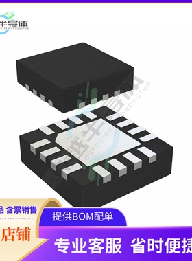 原装电源管理芯片 STSPIN220 提供电子元器件BOM配单