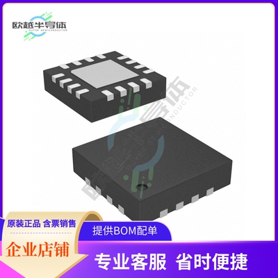 原装电源管理芯片 ADP1762ACPZ-1.5-R7 提供电子元器件BOM配单