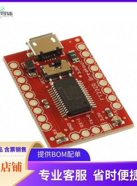 BOB-12731【USB TO SERIAL BREAKOUT - FT232RL】开发板 套件 编
