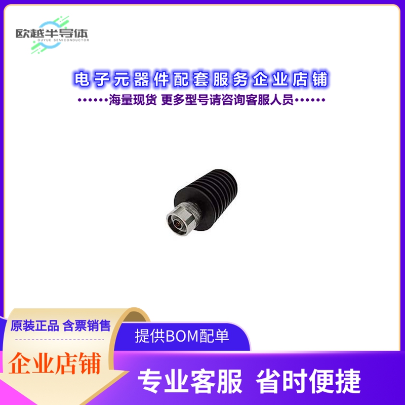 射频元件5906.17.0004[RF ATTENUATOR 6DB 50 N-TP IN-L M]