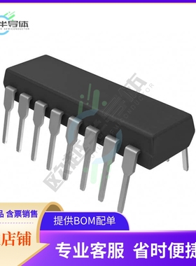 原装电源管理芯片 MP3398EGP 提供电子元器件BOM配单