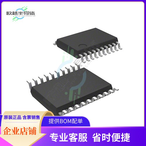 TC74LCX540FK(EL,K)【IC BUFFER INVERT 3.6V 20VSSOP】
