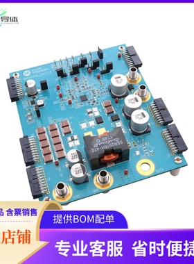 MAX15157BEVKIT#【EVKIT FOR60V H-BRIDGE STEP-UP/ST】开发板