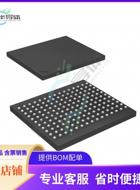 存储芯片71V67703S75BQGI原装正品提供电子元器件配单服务