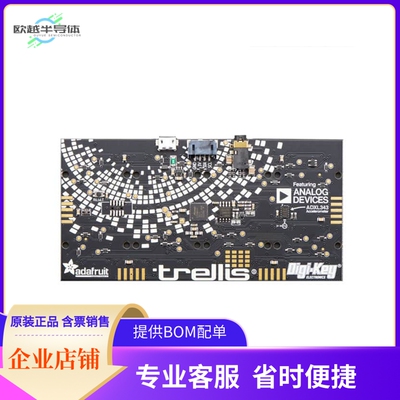 3938【NEOTRELLIS M4 ATSAMD51 EVAL BRD】开发板 套件 编程器