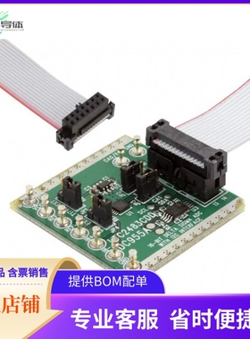 DC955A【BOARD DELTA SIGMA ADC LTC2483】开发板 套件 编程器