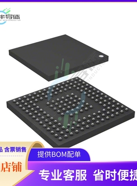 XIO2213BZAY【IC INTFACE SPECIALIZED 167NFBGA】