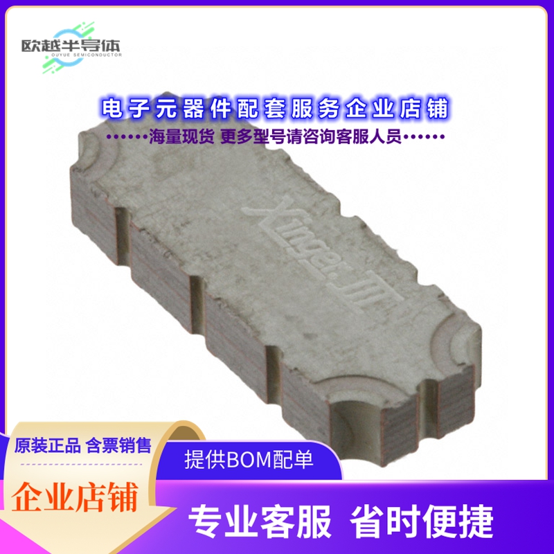 射频元件X3C21P2-03S[RF DIR COUPLER 2GHZ-2.3GHZ SMD]