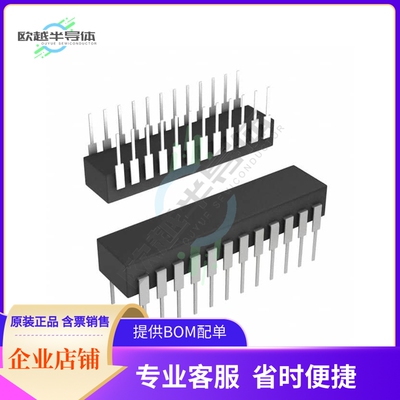 CP82C54Z【IC OSC PROG TIMER 8MHZ 24DIP】