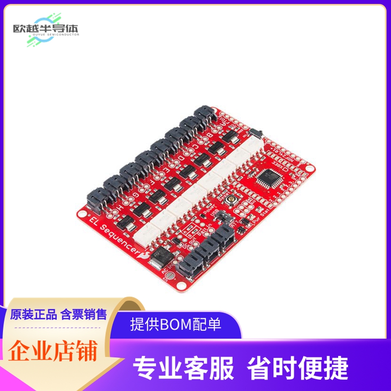 COM-12781【SPARKFUN EL SEQUENCER】开发板 套件 编程器