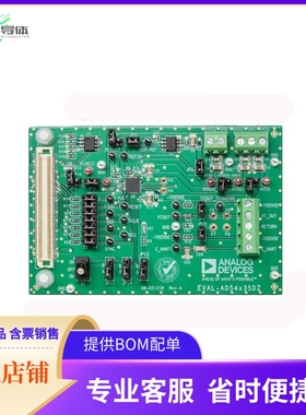 EVAL-AD5413SDZ【EVAL BOARD FOR AD5413】开发板 套件 编程器