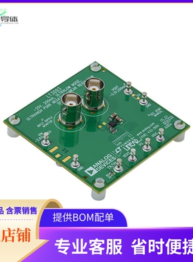 DC2952A【LT3093EMSE DEMO BOARD】开发板 套件 编程器