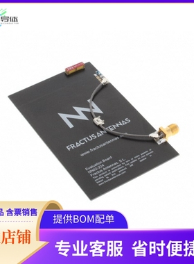 EB_FR01-S4-224-CR80-868【EB_RUN MXTEND 1P CR80 868 MHZ】开