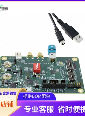 DS90UB927QEVM【MODULE EVAL FOR DS90UB927Q】开发板 套件 编程