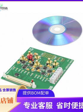 EV-AD5415/49SDZ【EVAL BOARD DAC AD5415 AD5449】开发板 套件