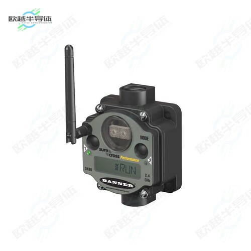 DX80N2X6S-PM8[射频元件PM SERIES NODE - LCD FOR DIAGNOS]