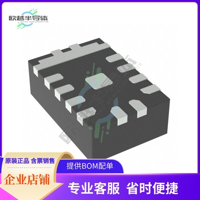 原装电源管理芯片 MP2308GD-P 提供电子元器件BOM配单