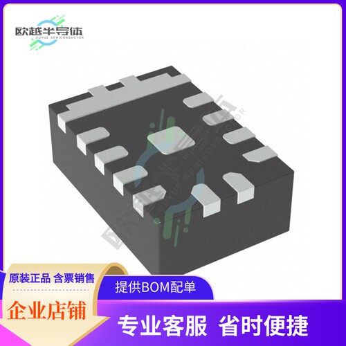 原装电源管理芯片 MP2308GD-P 提供电子元器件BOM配单