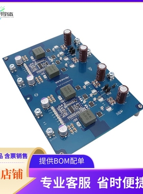 ISL81802EVAL3Z【ISL81802 EVAL BOARD 4-PHASE】开发板 套件 编