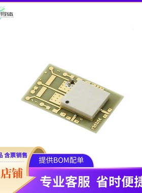 104527-HMC264LM3【EVAL BOARD HMC264LM3】开发板 套件 编程器