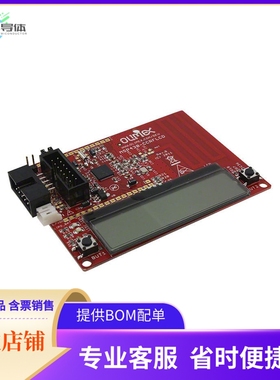 MSP430-CCRFLCD【MSP430 CC430F5137 PROTO BOARD】开发板 套件