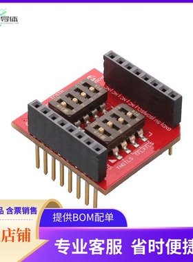 DT100104【ATECC608B TRUST PLATFORM KIT】开发板 套件 编程器