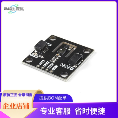 SPX-18385【CO SENSOR - STC31 (QWIIC)】开发板 套件 编程器