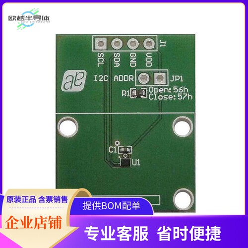 AS5510-WL_EK_AB【ADAPTER BOARD FOR AS5510】开发板 套件 编程