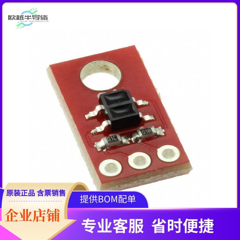 ROB-09453【SPARKFUN LINE SENSOR BREAKOUT -】开发板 套件 编