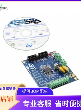 STEVAL-IFP015V2【BOARD EVAL FOR ISO8200B】开发板 套件 编程器