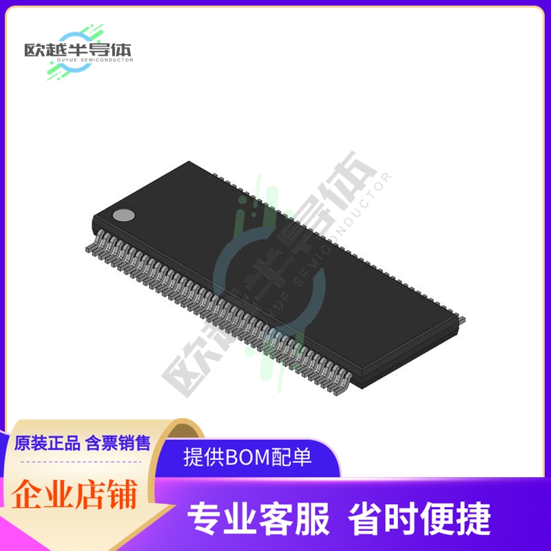 FST34X245QSPX【IC BUS SWITCH 8 X 1:1 80QVSOP】