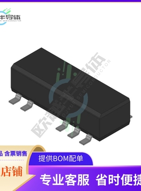原装电源管理芯片 DCP012415DP-5 提供电子元器件BOM配单