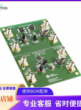 MAX16128EVKIT#【KIT EVAL FOR MAX16128】开发板 套件 编程器