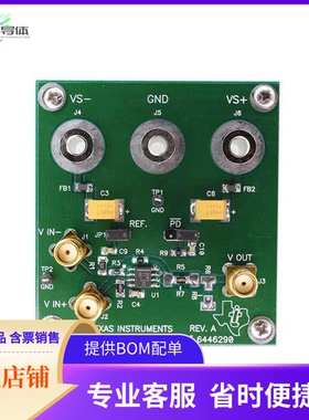 THS3095EVM【EVALUATION MODULE FOR THS3095】开发板 套件 编程
