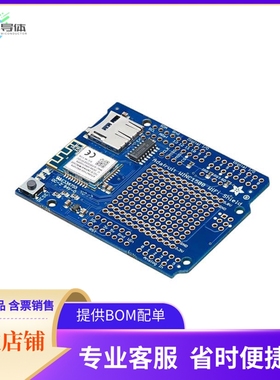 3653【WINC1500 WIFI SHIELD WITH PCB AN】开发板 套件 编程器
