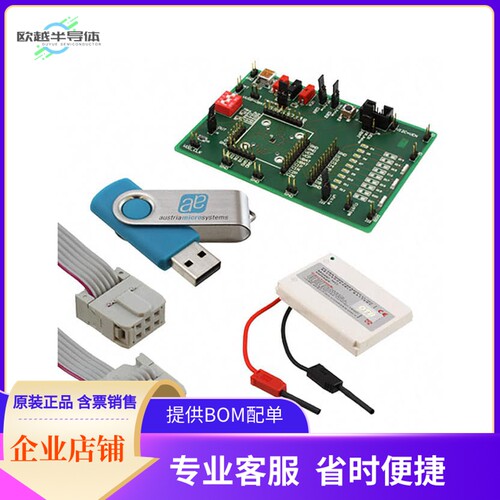 AS3661-EB【BOARD EVAL FOR AS3661】开发板 套件 编程器