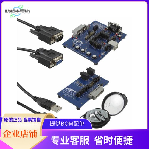 CP2114-WM8523EK【KIT EVAL CP2114-WM8523】开发板 套件 编程器