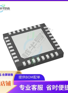 原装电源管理芯片 RTQ2117AGQVT-QA 提供电子元器件BOM配单