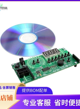 STEVAL-IHI001V1【BOARD EVAL ST7LITE49M/STLED316S】开发板 套