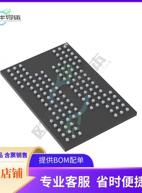 存储芯片MT29F1T08EELCEJ4-R:C+TR原装正品提供电子元器件配单服