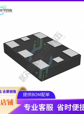LMK61E0M-SIAR【IC OSC CLOCK 200MHZ 8QFM】