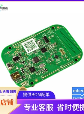 FRDM-KL05Z【FREEDOM KL04/KL05 DEV EVAL BRD】开发板 套件 编