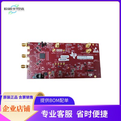 ADC32RF42EVM【EVAL BOARD FOR ADC32RF42】开发板 套件 编程器