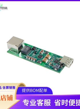 MXC 274C1-EB-10【POE TO 5V REGULATED, WITH ISOLAT】开发板