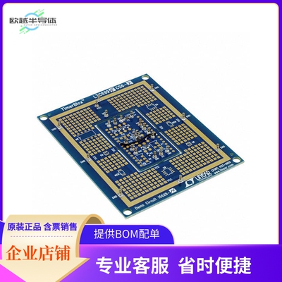 DC1562B-N【BOARD EVAL LTC6995-2】开发板 套件 编程器